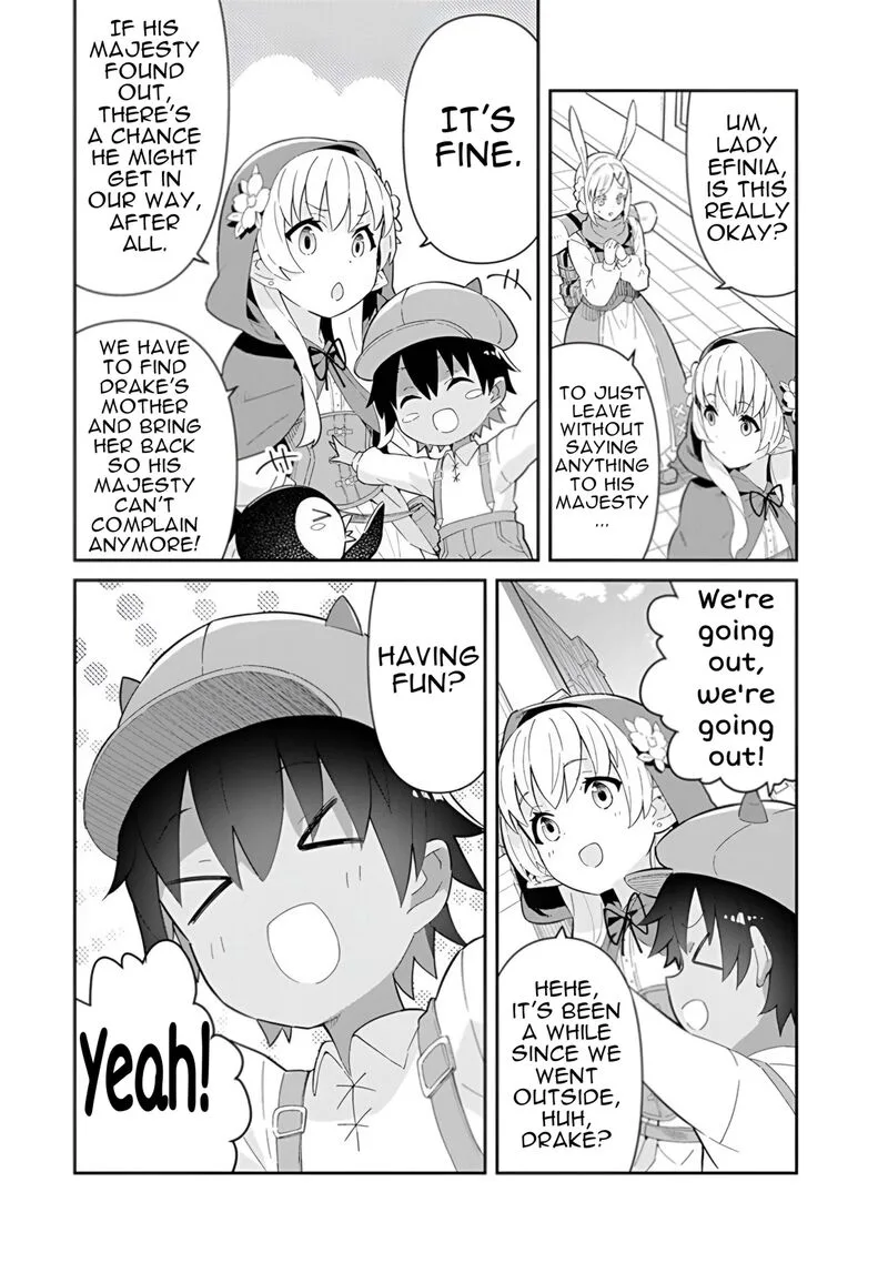 Reiketsu Ryuuou Heika no "Unmei no Tsugai" rashii Desu ga, Koukyuu ni Hikikomorou to Omoimasu Chapter 16 page 5