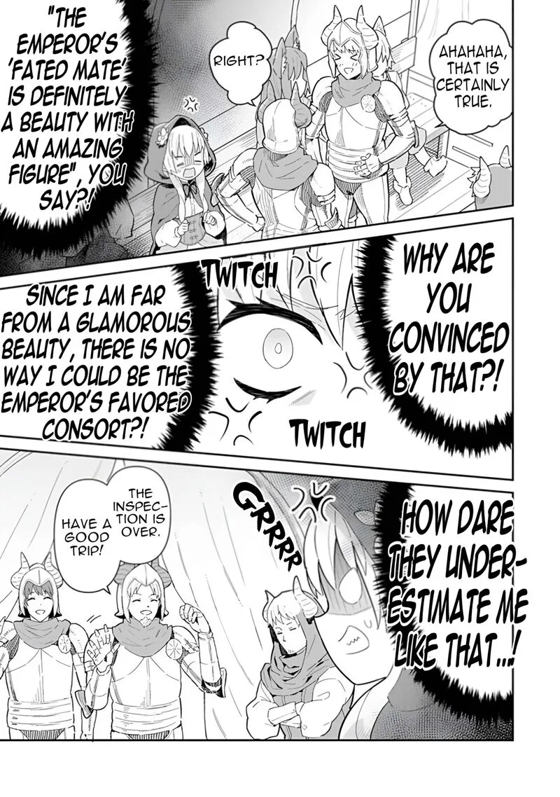 Reiketsu Ryuuou Heika no "Unmei no Tsugai" rashii Desu ga, Koukyuu ni Hikikomorou to Omoimasu Chapter 16 page 16