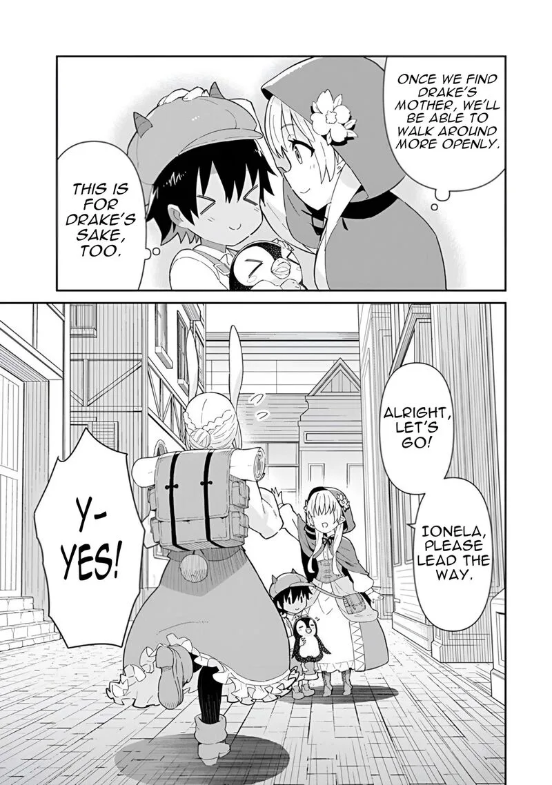 Reiketsu Ryuuou Heika no "Unmei no Tsugai" rashii Desu ga, Koukyuu ni Hikikomorou to Omoimasu Chapter 16 page 6