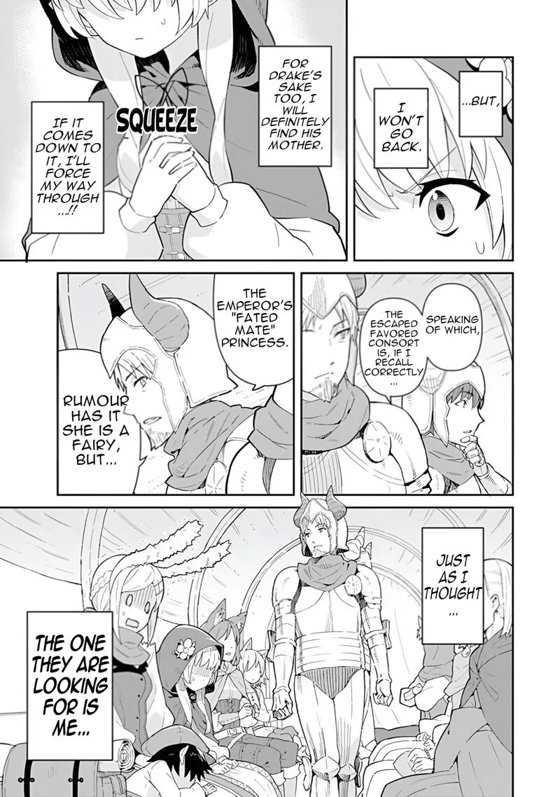 Reiketsu Ryuuou Heika no "Unmei no Tsugai" rashii Desu ga, Koukyuu ni Hikikomorou to Omoimasu Chapter 16 page 10