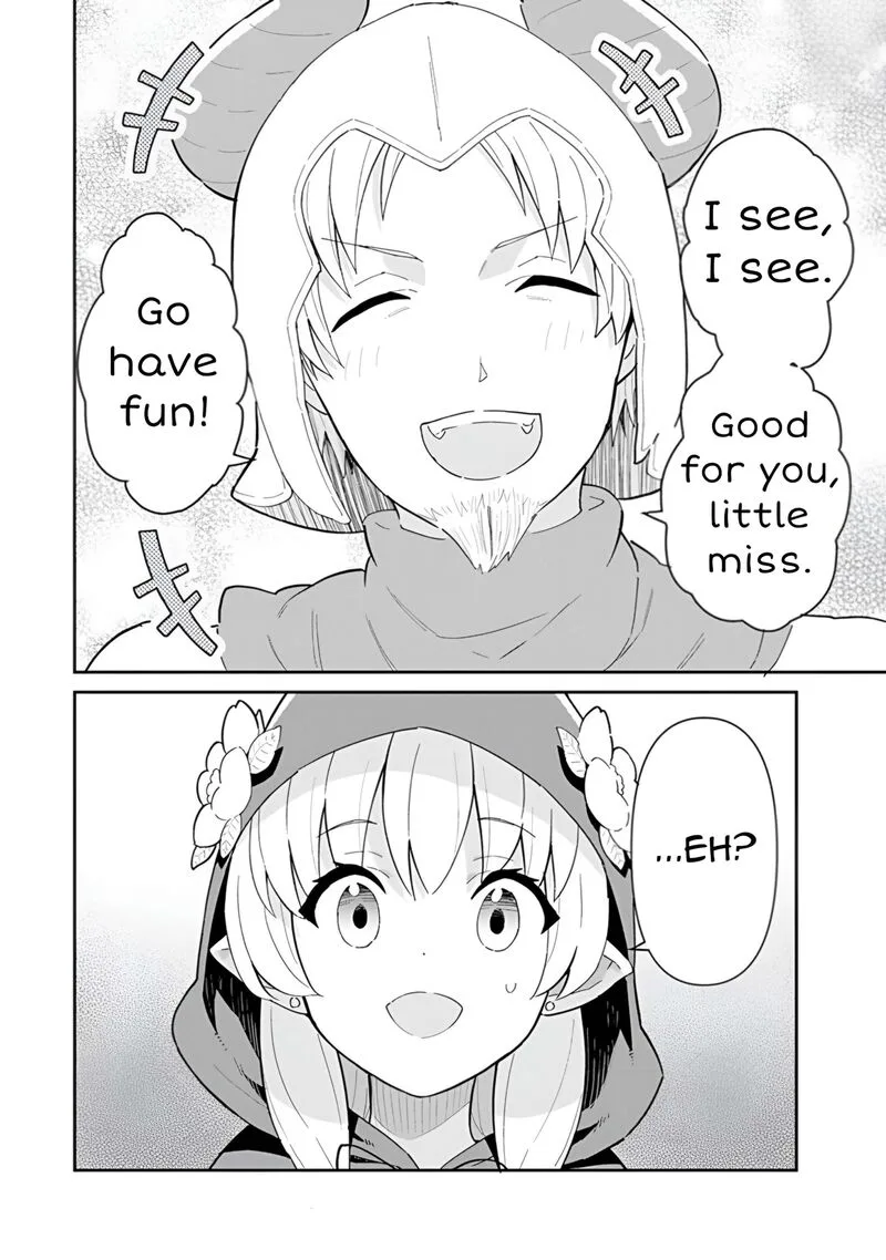 Reiketsu Ryuuou Heika no "Unmei no Tsugai" rashii Desu ga, Koukyuu ni Hikikomorou to Omoimasu Chapter 16 page 13