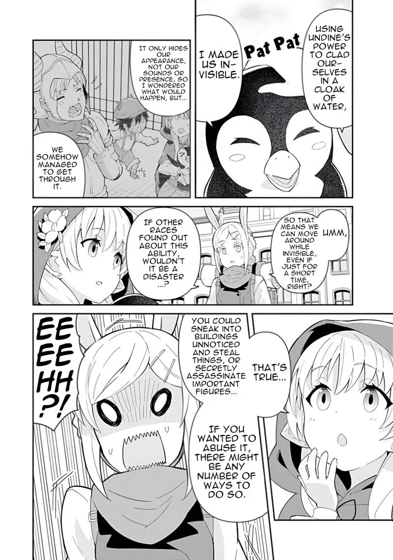 Reiketsu Ryuuou Heika no "Unmei no Tsugai" rashii Desu ga, Koukyuu ni Hikikomorou to Omoimasu Chapter 16 page 3