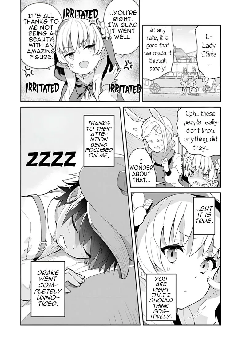 Reiketsu Ryuuou Heika no "Unmei no Tsugai" rashii Desu ga, Koukyuu ni Hikikomorou to Omoimasu Chapter 16 page 17