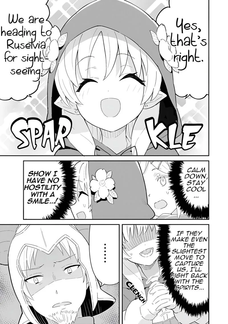 Reiketsu Ryuuou Heika no "Unmei no Tsugai" rashii Desu ga, Koukyuu ni Hikikomorou to Omoimasu Chapter 16 page 12