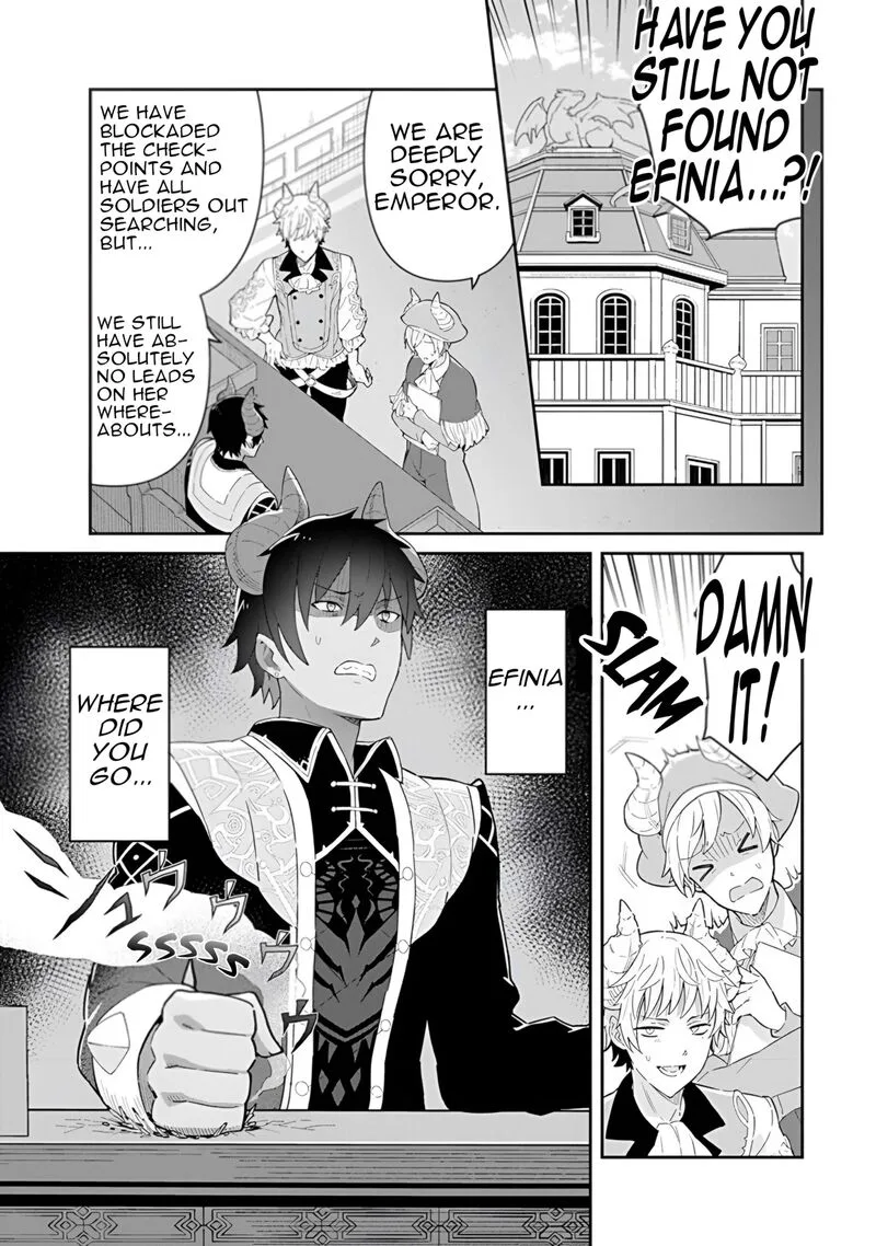 Reiketsu Ryuuou Heika no "Unmei no Tsugai" rashii Desu ga, Koukyuu ni Hikikomorou to Omoimasu Chapter 16 page 20