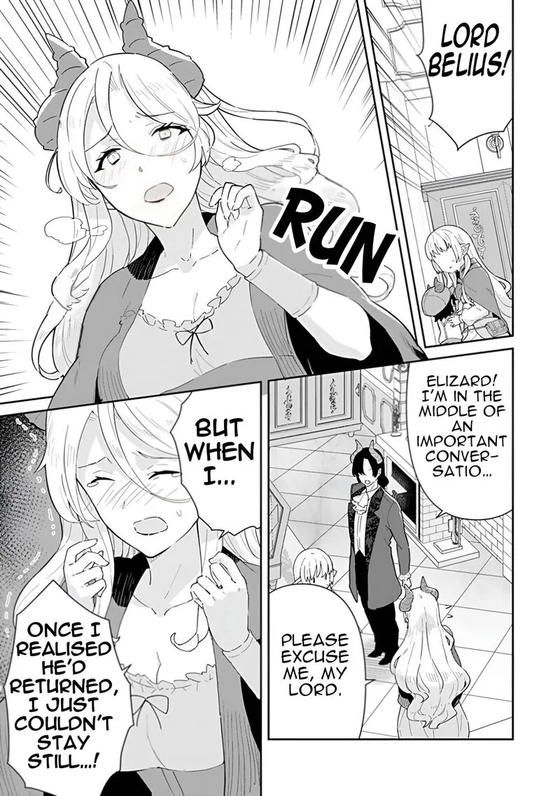 Reiketsu Ryuuou Heika no "Unmei no Tsugai" rashii Desu ga, Koukyuu ni Hikikomorou to Omoimasu Chapter 17 page 32
