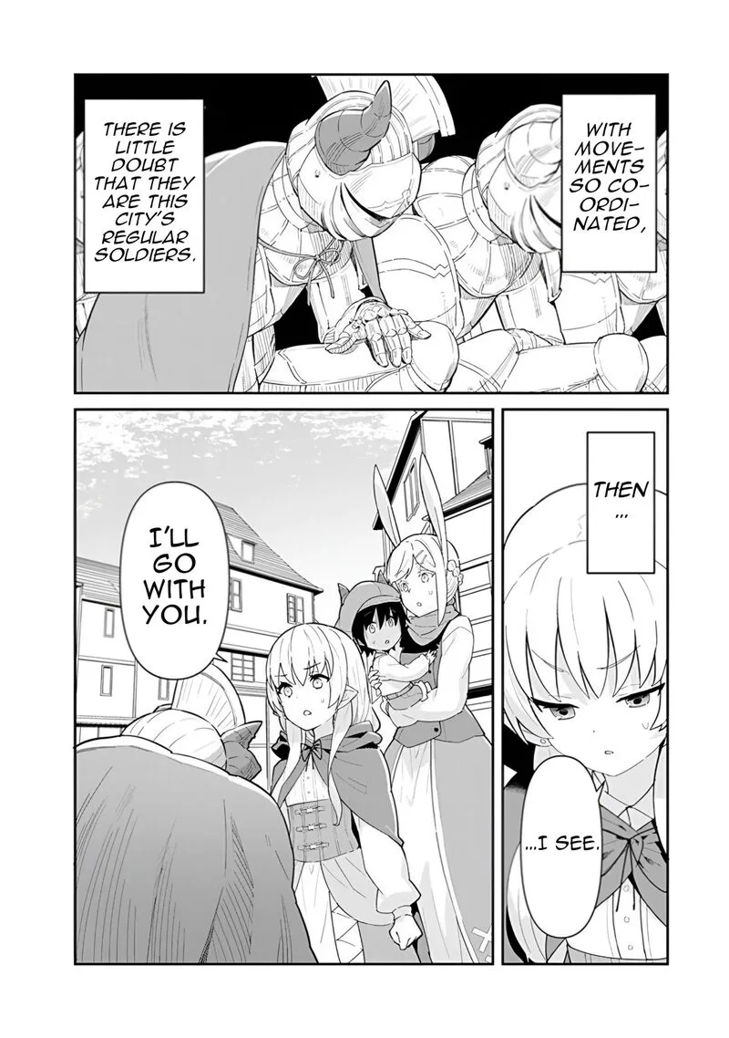 Reiketsu Ryuuou Heika no "Unmei no Tsugai" rashii Desu ga, Koukyuu ni Hikikomorou to Omoimasu Chapter 17 page 12