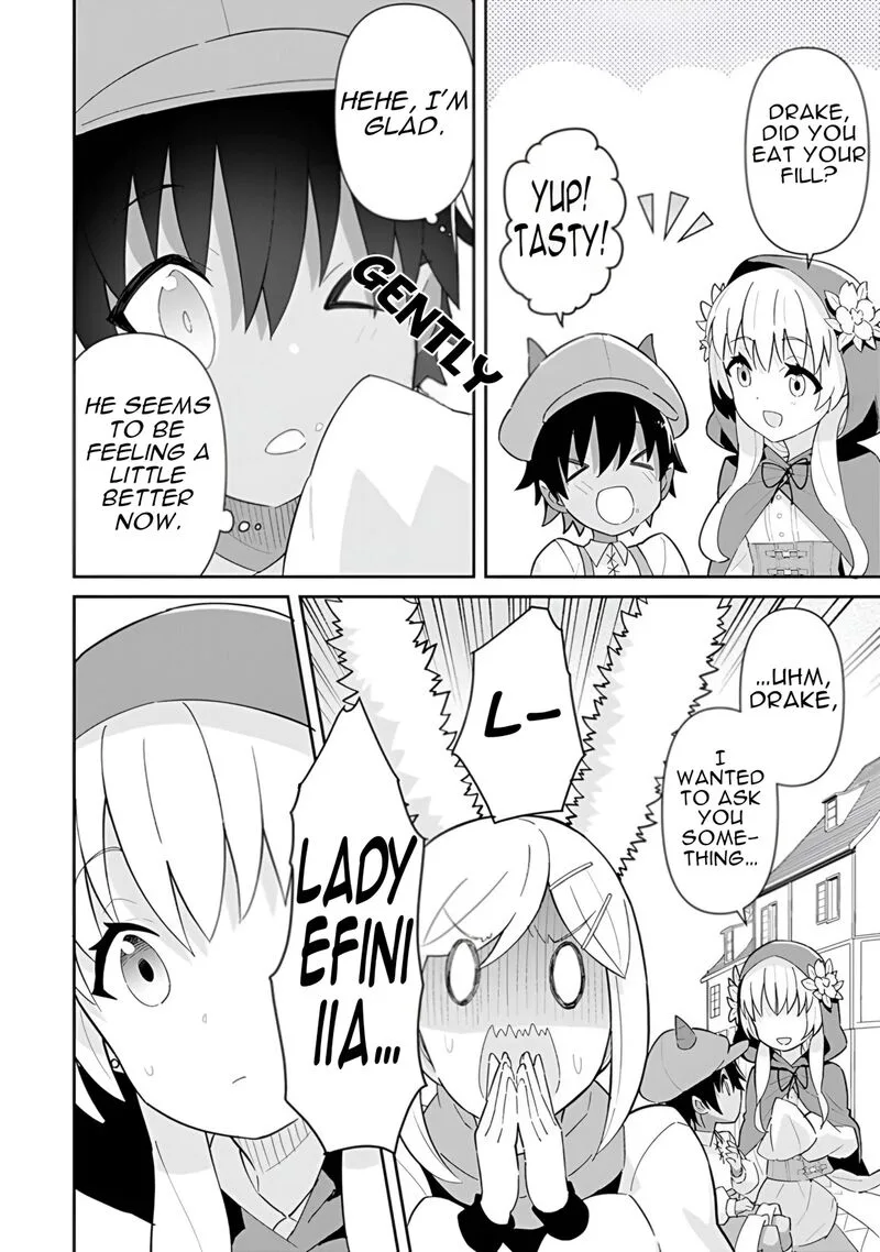 Reiketsu Ryuuou Heika no "Unmei no Tsugai" rashii Desu ga, Koukyuu ni Hikikomorou to Omoimasu Chapter 17 page 5