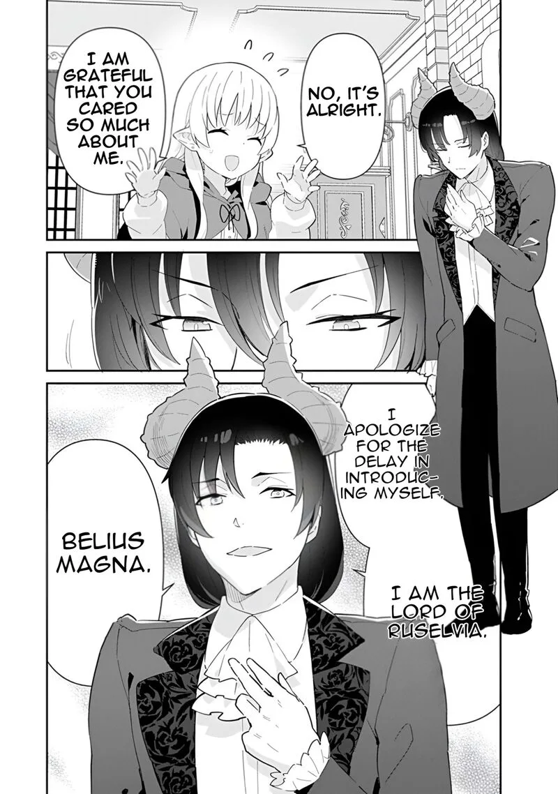 Reiketsu Ryuuou Heika no "Unmei no Tsugai" rashii Desu ga, Koukyuu ni Hikikomorou to Omoimasu Chapter 17 page 21