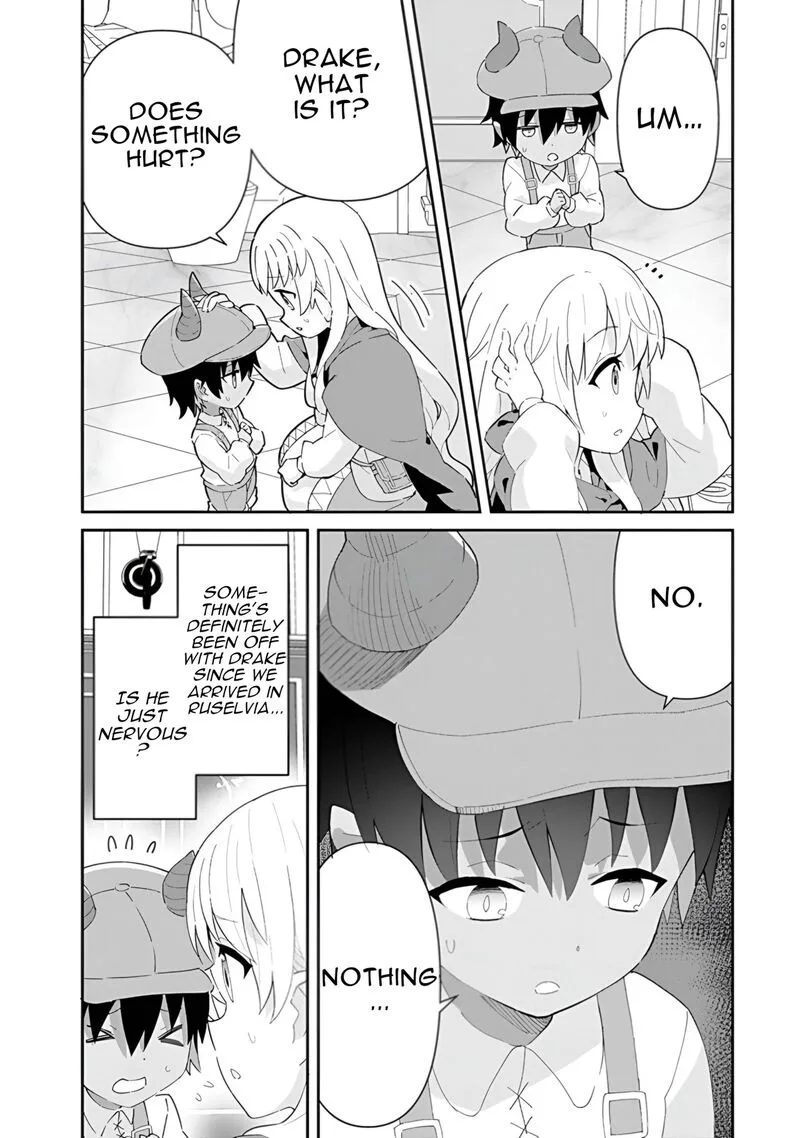 Reiketsu Ryuuou Heika no "Unmei no Tsugai" rashii Desu ga, Koukyuu ni Hikikomorou to Omoimasu Chapter 17 page 18