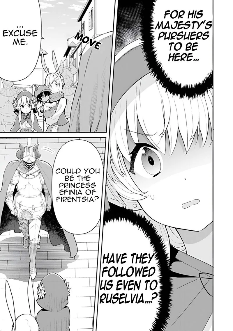 Reiketsu Ryuuou Heika no "Unmei no Tsugai" rashii Desu ga, Koukyuu ni Hikikomorou to Omoimasu Chapter 17 page 8