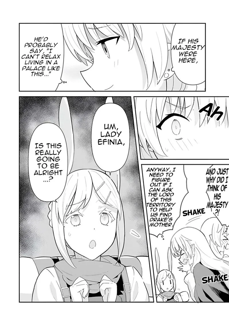 Reiketsu Ryuuou Heika no "Unmei no Tsugai" rashii Desu ga, Koukyuu ni Hikikomorou to Omoimasu Chapter 17 page 15