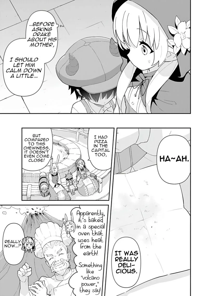 Reiketsu Ryuuou Heika no "Unmei no Tsugai" rashii Desu ga, Koukyuu ni Hikikomorou to Omoimasu Chapter 17 page 4
