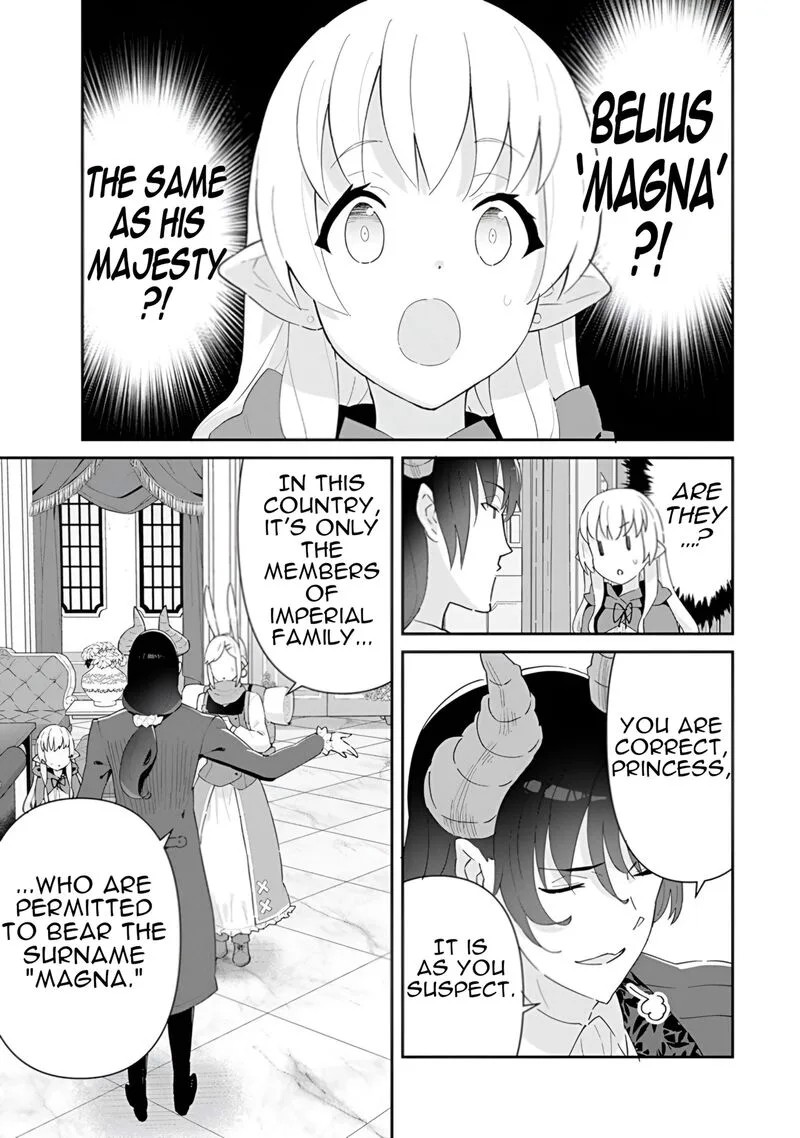 Reiketsu Ryuuou Heika no "Unmei no Tsugai" rashii Desu ga, Koukyuu ni Hikikomorou to Omoimasu Chapter 17 page 22