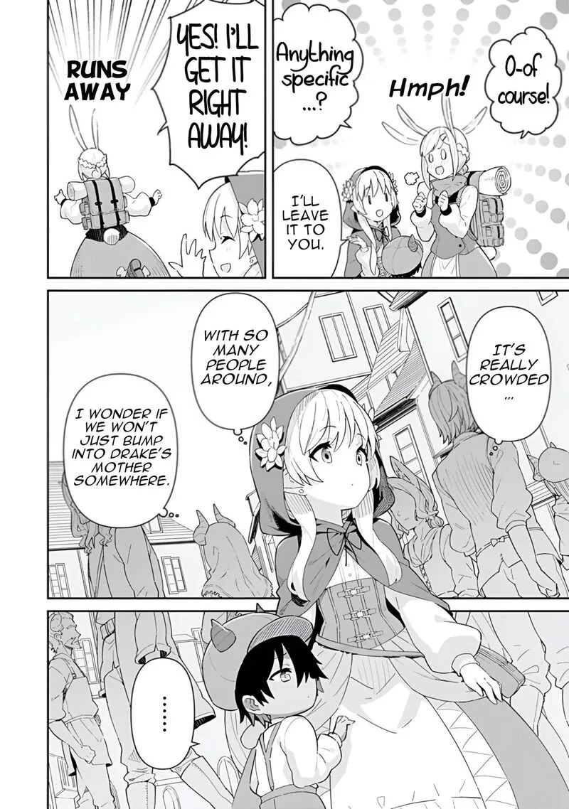 Reiketsu Ryuuou Heika no "Unmei no Tsugai" rashii Desu ga, Koukyuu ni Hikikomorou to Omoimasu Chapter 17 page 3