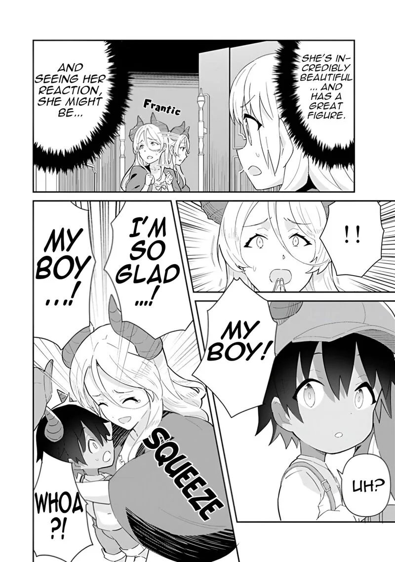 Reiketsu Ryuuou Heika no "Unmei no Tsugai" rashii Desu ga, Koukyuu ni Hikikomorou to Omoimasu Chapter 17 page 33