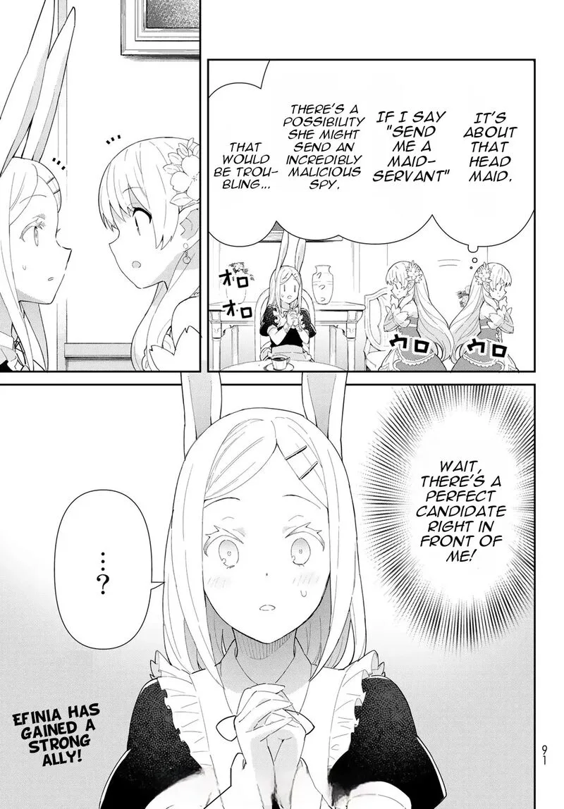 Reiketsu Ryuuou Heika no "Unmei no Tsugai" rashii Desu ga, Koukyuu ni Hikikomorou to Omoimasu Chapter 2.1 page 20