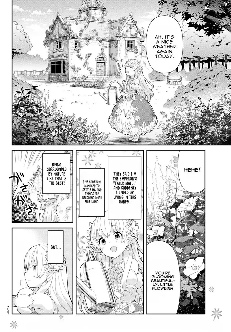 Reiketsu Ryuuou Heika no "Unmei no Tsugai" rashii Desu ga, Koukyuu ni Hikikomorou to Omoimasu Chapter 2.1 page 3