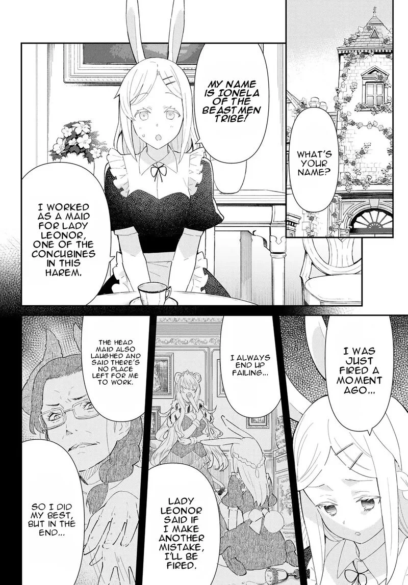 Reiketsu Ryuuou Heika no "Unmei no Tsugai" rashii Desu ga, Koukyuu ni Hikikomorou to Omoimasu Chapter 2.1 page 17