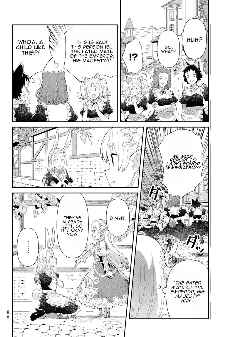 Reiketsu Ryuuou Heika no "Unmei no Tsugai" rashii Desu ga, Koukyuu ni Hikikomorou to Omoimasu Chapter 2.1 page 15