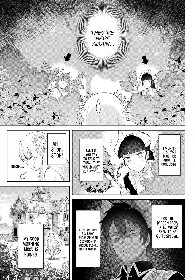 Reiketsu Ryuuou Heika no "Unmei no Tsugai" rashii Desu ga, Koukyuu ni Hikikomorou to Omoimasu Chapter 2.1 page 4