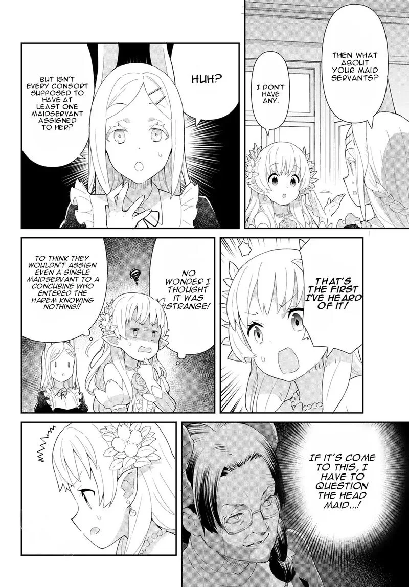 Reiketsu Ryuuou Heika no "Unmei no Tsugai" rashii Desu ga, Koukyuu ni Hikikomorou to Omoimasu Chapter 2.1 page 19