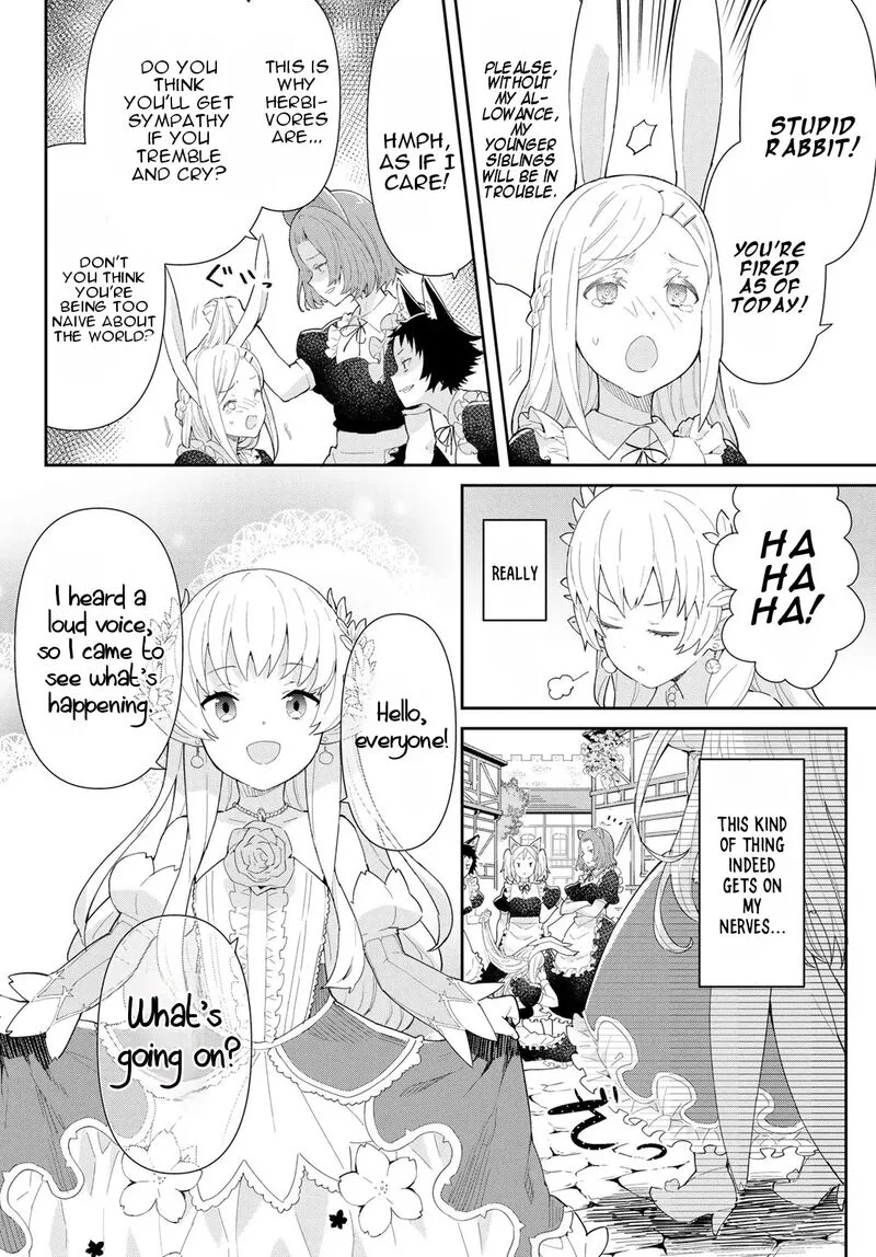Reiketsu Ryuuou Heika no "Unmei no Tsugai" rashii Desu ga, Koukyuu ni Hikikomorou to Omoimasu Chapter 2.1 page 13