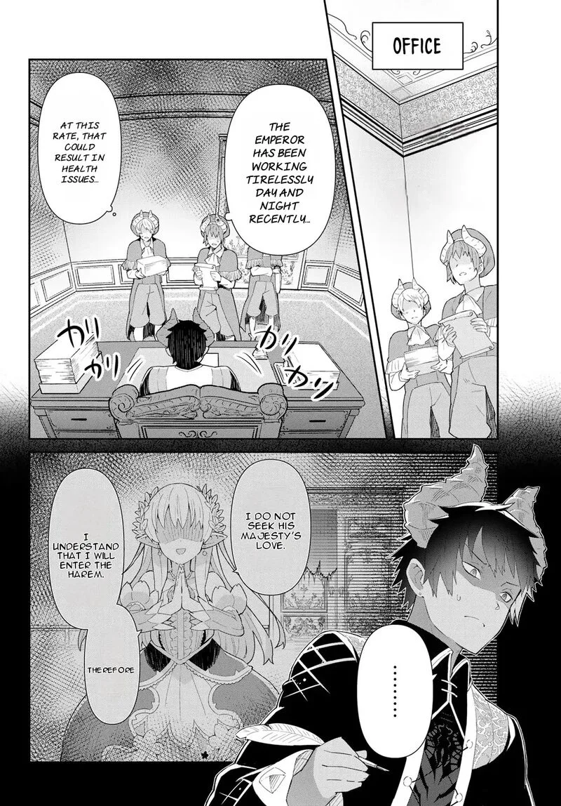 Reiketsu Ryuuou Heika no "Unmei no Tsugai" rashii Desu ga, Koukyuu ni Hikikomorou to Omoimasu Chapter 2.1 page 7