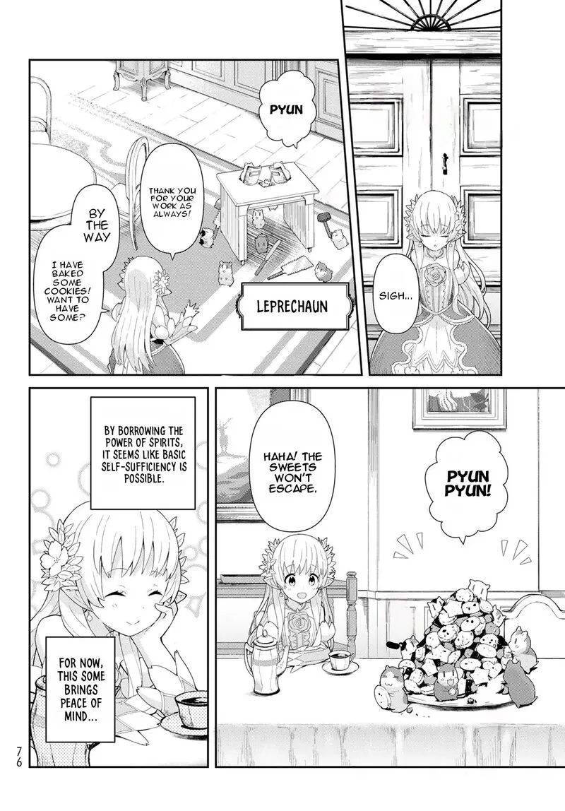 Reiketsu Ryuuou Heika no "Unmei no Tsugai" rashii Desu ga, Koukyuu ni Hikikomorou to Omoimasu Chapter 2.1 page 5