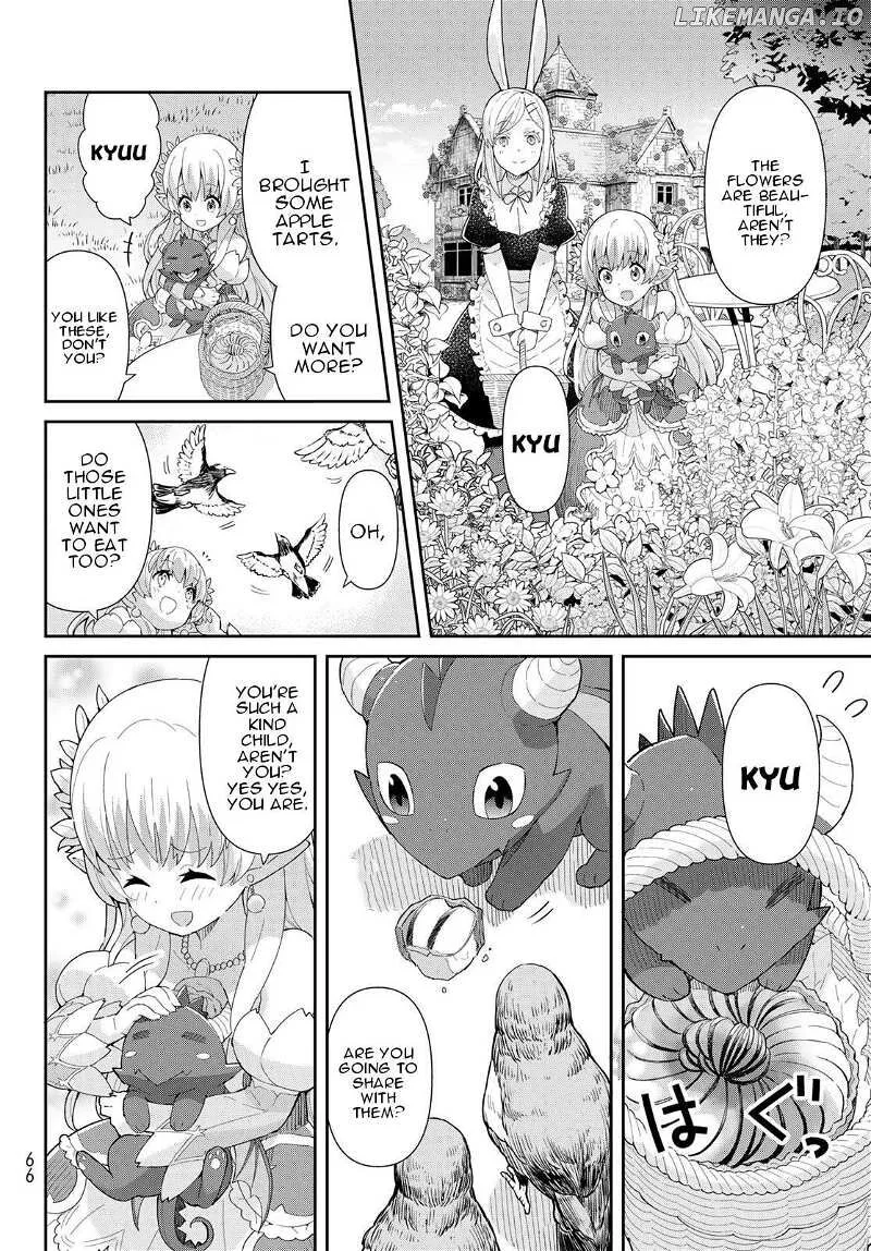 Reiketsu Ryuuou Heika no "Unmei no Tsugai" rashii Desu ga, Koukyuu ni Hikikomorou to Omoimasu Chapter 2.2 page 13