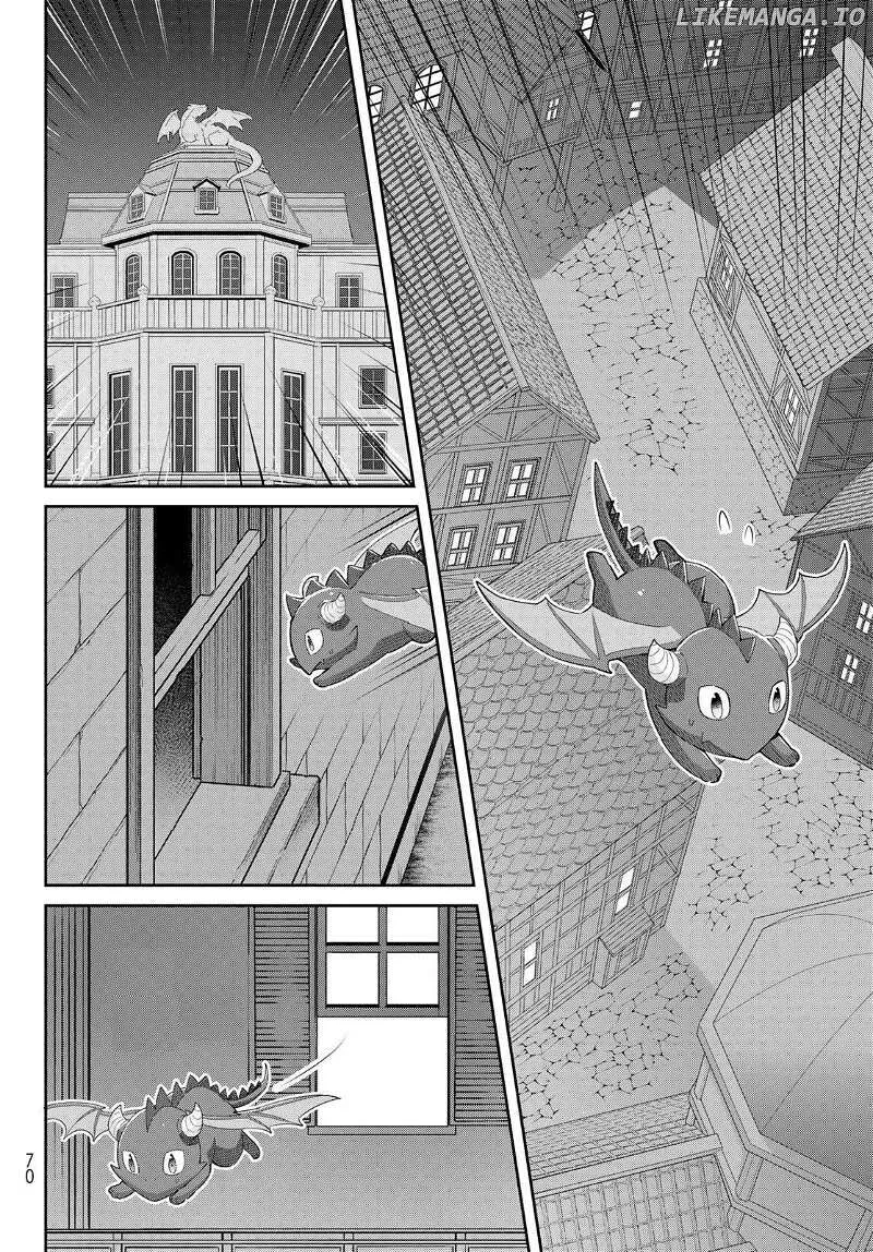 Reiketsu Ryuuou Heika no "Unmei no Tsugai" rashii Desu ga, Koukyuu ni Hikikomorou to Omoimasu Chapter 2.2 page 17