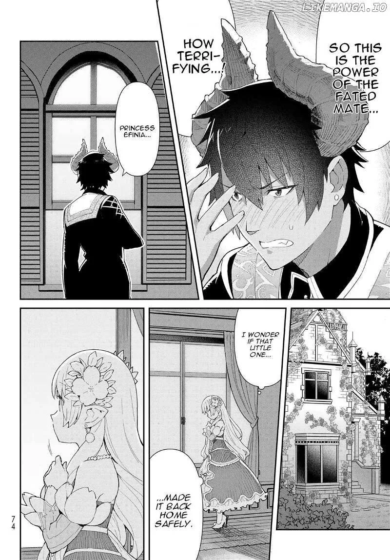 Reiketsu Ryuuou Heika no "Unmei no Tsugai" rashii Desu ga, Koukyuu ni Hikikomorou to Omoimasu Chapter 2.2 page 21