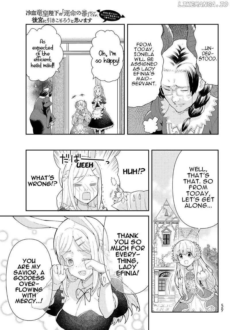 Reiketsu Ryuuou Heika no "Unmei no Tsugai" rashii Desu ga, Koukyuu ni Hikikomorou to Omoimasu Chapter 2.2 page 6