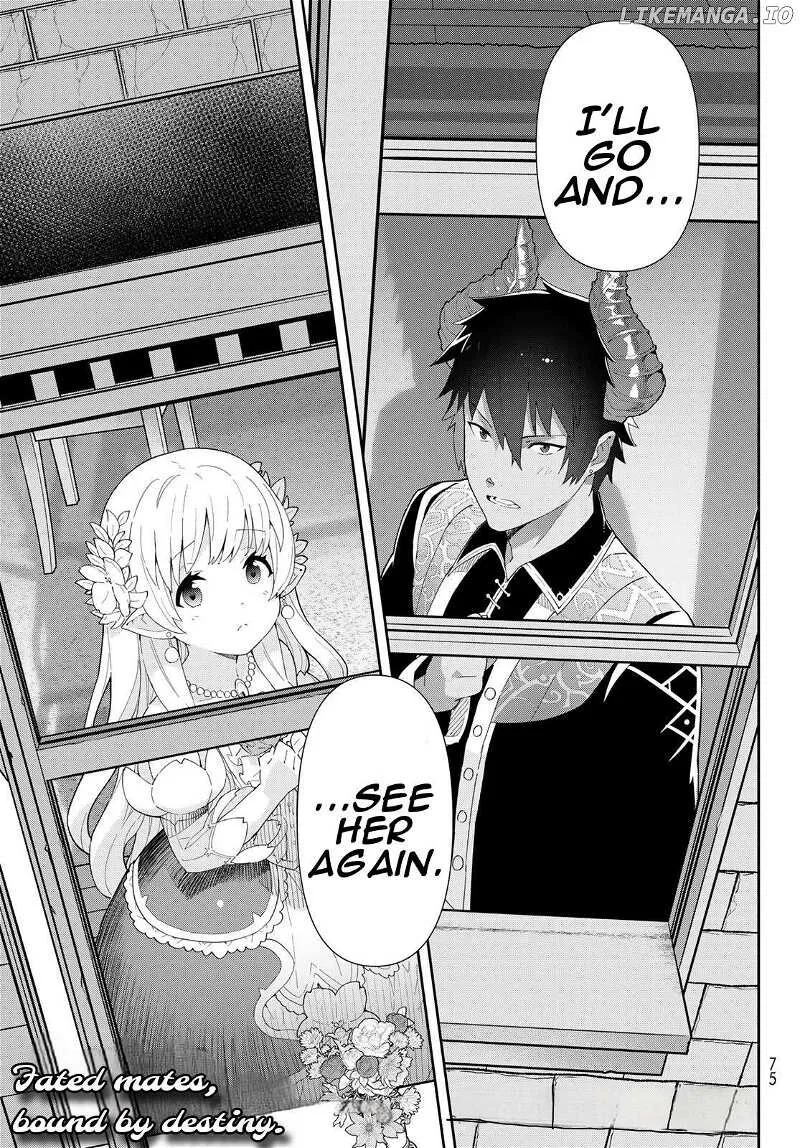 Reiketsu Ryuuou Heika no "Unmei no Tsugai" rashii Desu ga, Koukyuu ni Hikikomorou to Omoimasu Chapter 2.2 page 22