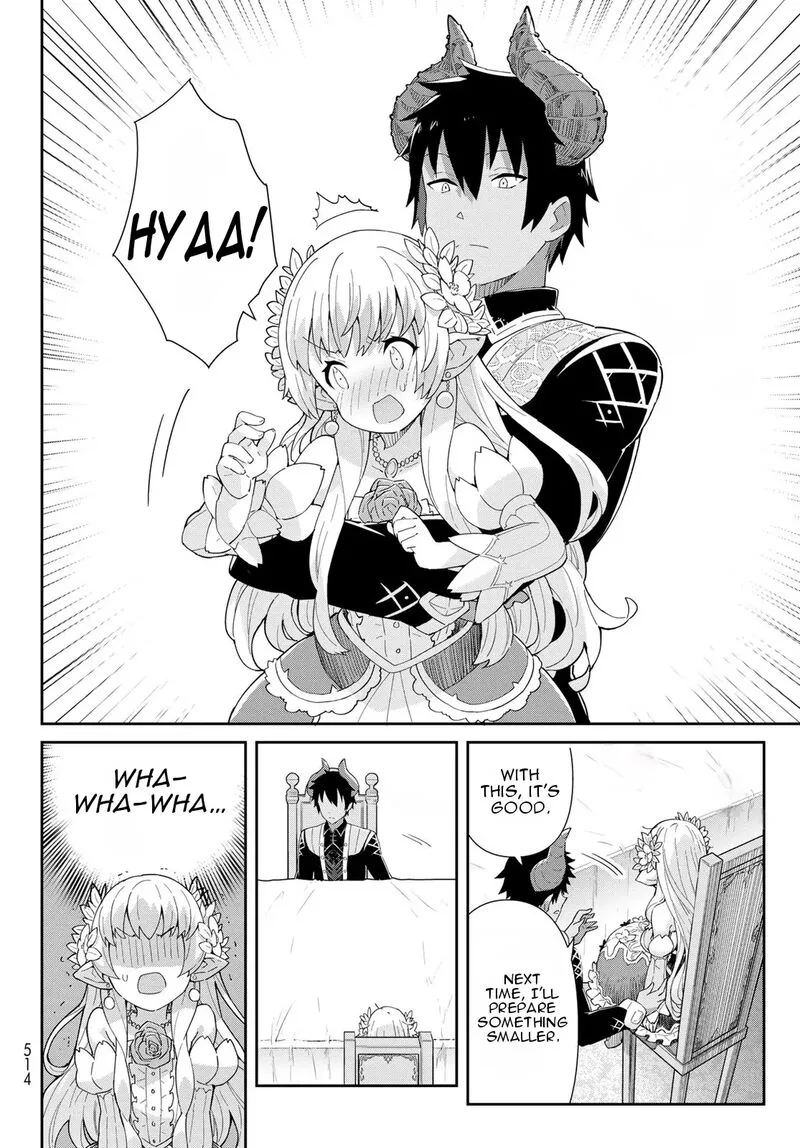 Reiketsu Ryuuou Heika no "Unmei no Tsugai" rashii Desu ga, Koukyuu ni Hikikomorou to Omoimasu Chapter 3.1 page 20
