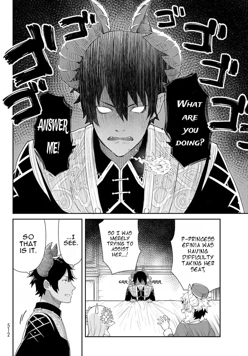Reiketsu Ryuuou Heika no "Unmei no Tsugai" rashii Desu ga, Koukyuu ni Hikikomorou to Omoimasu Chapter 3.1 page 18