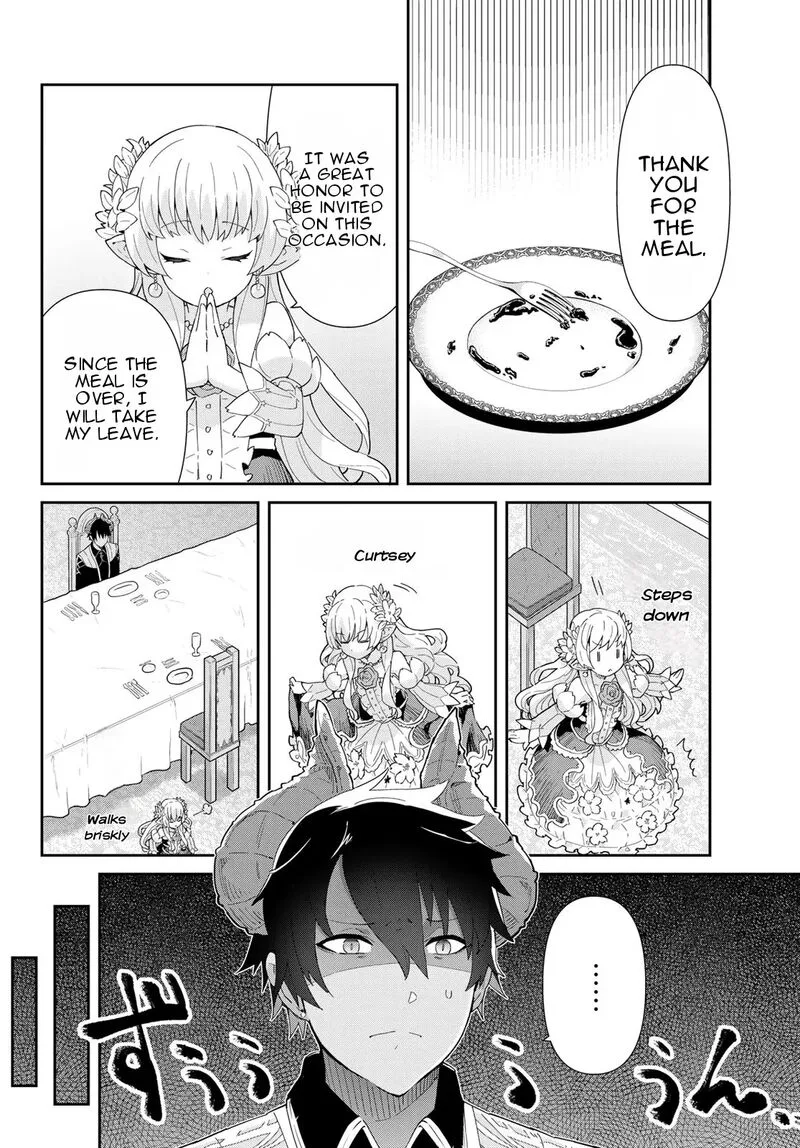 Reiketsu Ryuuou Heika no "Unmei no Tsugai" rashii Desu ga, Koukyuu ni Hikikomorou to Omoimasu Chapter 3.1 page 24