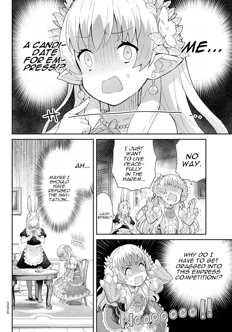 Reiketsu Ryuuou Heika no "Unmei no Tsugai" rashii Desu ga, Koukyuu ni Hikikomorou to Omoimasu Chapter 3.1 page 12