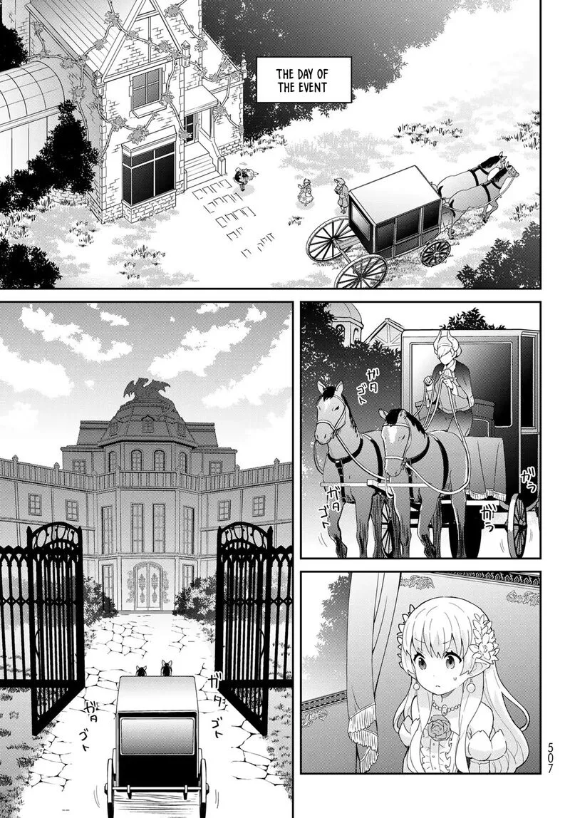 Reiketsu Ryuuou Heika no "Unmei no Tsugai" rashii Desu ga, Koukyuu ni Hikikomorou to Omoimasu Chapter 3.1 page 13
