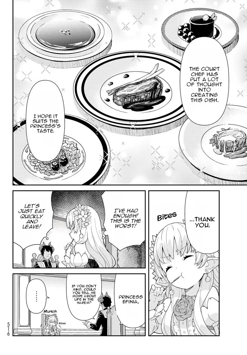 Reiketsu Ryuuou Heika no "Unmei no Tsugai" rashii Desu ga, Koukyuu ni Hikikomorou to Omoimasu Chapter 3.1 page 22