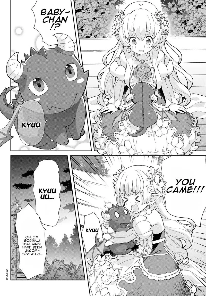 Reiketsu Ryuuou Heika no "Unmei no Tsugai" rashii Desu ga, Koukyuu ni Hikikomorou to Omoimasu Chapter 3.1 page 32