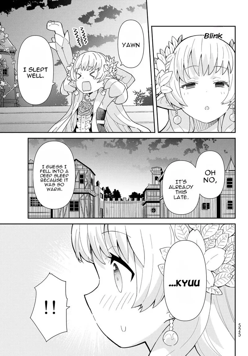 Reiketsu Ryuuou Heika no "Unmei no Tsugai" rashii Desu ga, Koukyuu ni Hikikomorou to Omoimasu Chapter 3.1 page 31