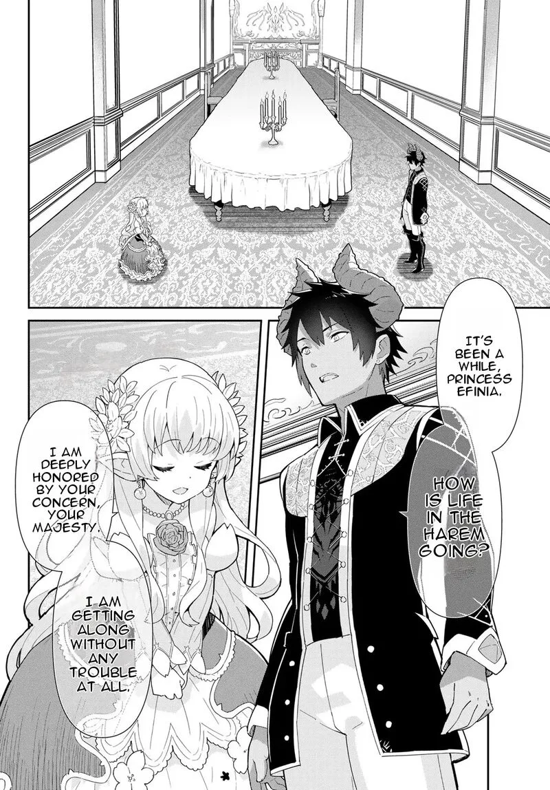 Reiketsu Ryuuou Heika no "Unmei no Tsugai" rashii Desu ga, Koukyuu ni Hikikomorou to Omoimasu Chapter 3.1 page 14