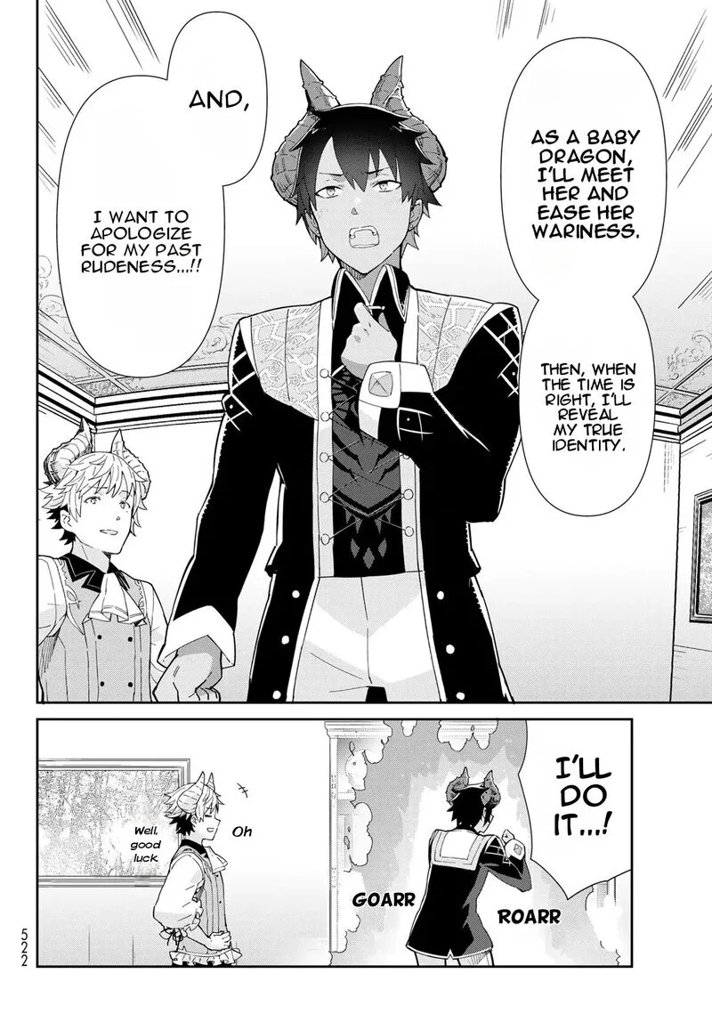 Reiketsu Ryuuou Heika no "Unmei no Tsugai" rashii Desu ga, Koukyuu ni Hikikomorou to Omoimasu Chapter 3.1 page 28