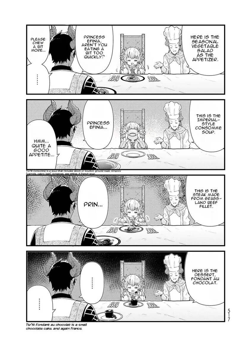 Reiketsu Ryuuou Heika no "Unmei no Tsugai" rashii Desu ga, Koukyuu ni Hikikomorou to Omoimasu Chapter 3.1 page 23