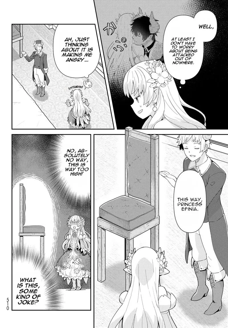 Reiketsu Ryuuou Heika no "Unmei no Tsugai" rashii Desu ga, Koukyuu ni Hikikomorou to Omoimasu Chapter 3.1 page 16