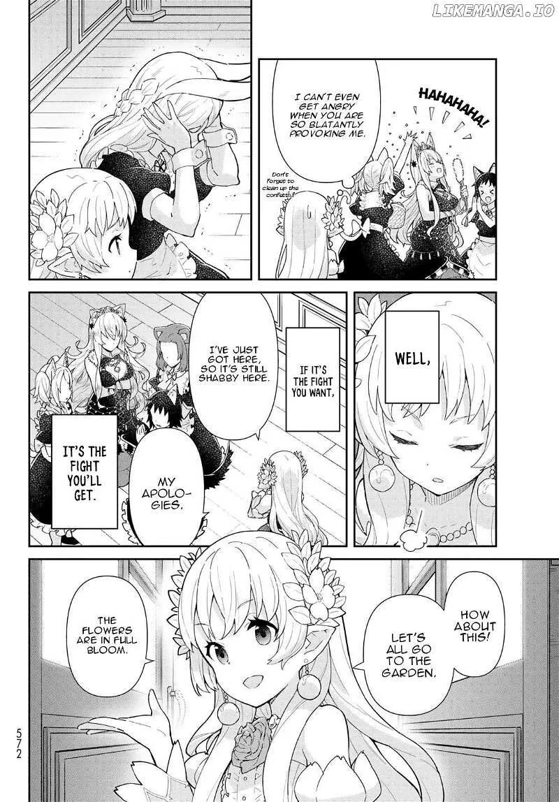 Reiketsu Ryuuou Heika no "Unmei no Tsugai" rashii Desu ga, Koukyuu ni Hikikomorou to Omoimasu Chapter 3.2 page 17