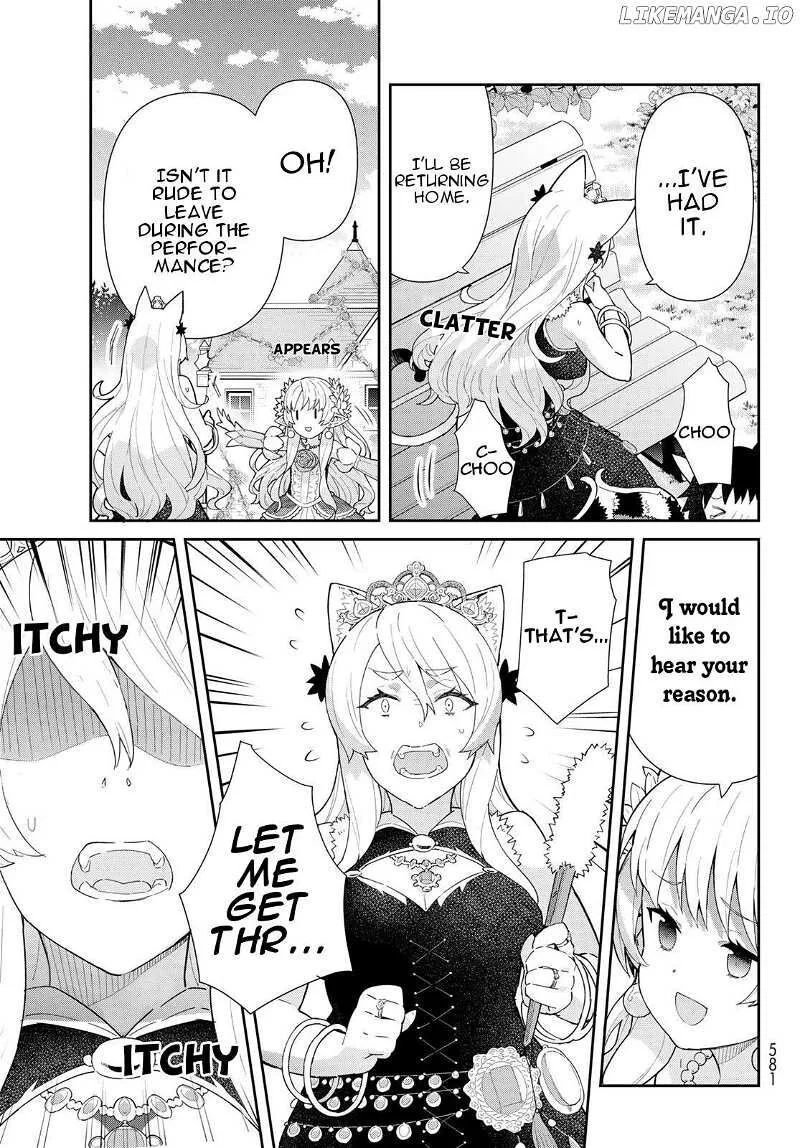Reiketsu Ryuuou Heika no "Unmei no Tsugai" rashii Desu ga, Koukyuu ni Hikikomorou to Omoimasu Chapter 3.2 page 26
