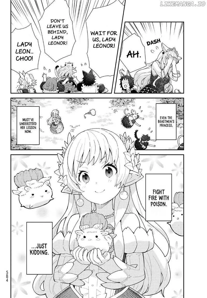 Reiketsu Ryuuou Heika no "Unmei no Tsugai" rashii Desu ga, Koukyuu ni Hikikomorou to Omoimasu Chapter 3.2 page 29