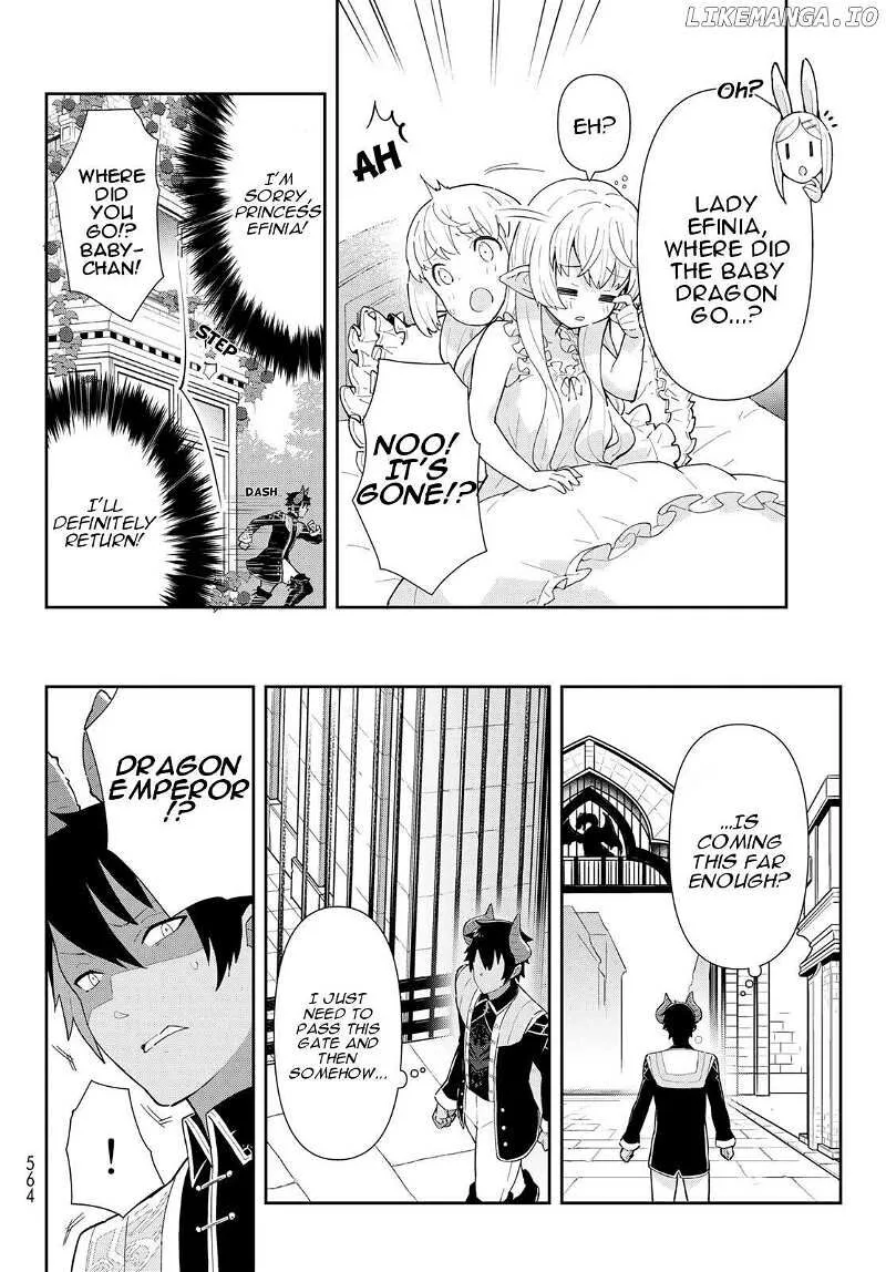 Reiketsu Ryuuou Heika no "Unmei no Tsugai" rashii Desu ga, Koukyuu ni Hikikomorou to Omoimasu Chapter 3.2 page 9